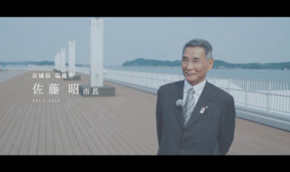 宮城県-C・02-s01