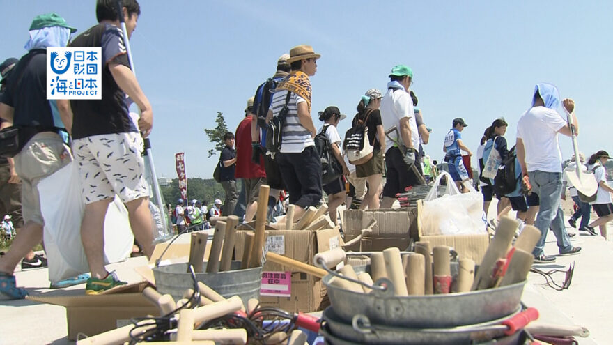 過去の放送「菖蒲田浜 １０００人　BEACH CLEAN！」9月3日