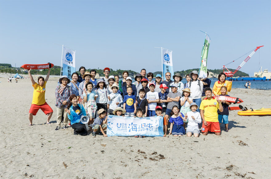 みやぎの海とつながり隊！七ヶ浜でのイベントを取材しました！