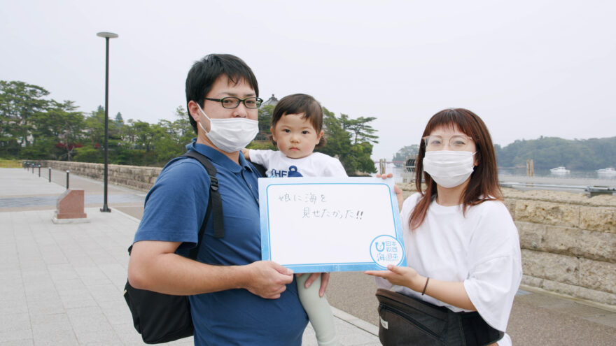 明日は「海の日」！みなさんにとって海とはどんな存在でしょうか？