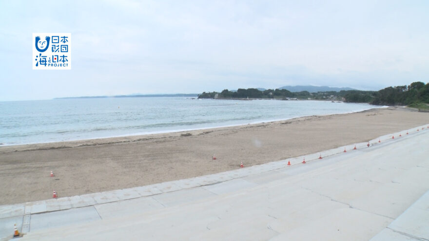 11年ぶりの海開き！大谷海水浴場