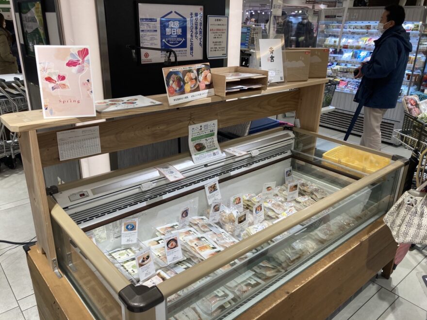 藤崎百貨店で販売中！海プロ　スペシャルパッケージ「たっぷり生姜かつお煮」