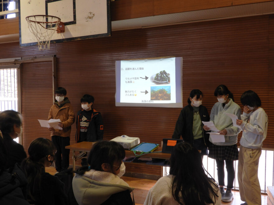 海プロ「気仙沼の藻場と海藻を学ぼうプロジェクト」　気仙沼市立九条小学校5年生が海の学習発表会を開催！