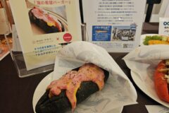 東京での「うみの希望バーガー」販売もスタート！