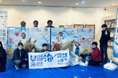 石巻市田代島の民話「海から上がった観音様」アニメーション上映会イベント（レポート後編）