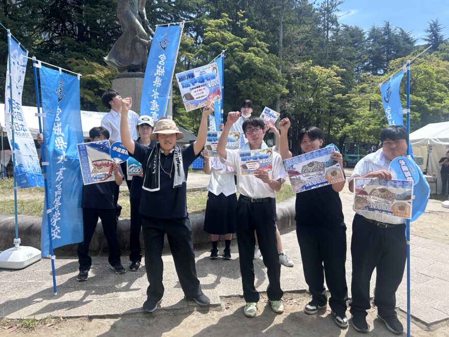 うみのworkworkお仕事体験広場は高校生も大活躍！