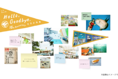 10年目のHello,Goodbye．松島水族館展　