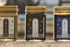 美味しい！七ヶ浜産の高級海苔を100%使用した「浜ののりだれ」